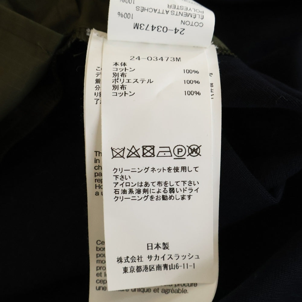 Sacai(サカイ) リップストップパネル 半袖Tシャツ カットソー ネイビー/カーキ 24-03473M
