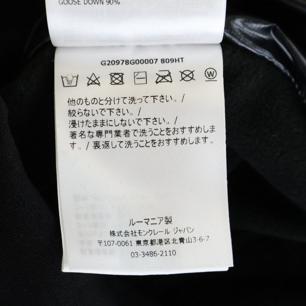 MONCLER(モンクレール) 21AW GRENOBLE MAGLIA CARDIGAN フーデッドダウンジャケット フーディー ブラック G20978G00007