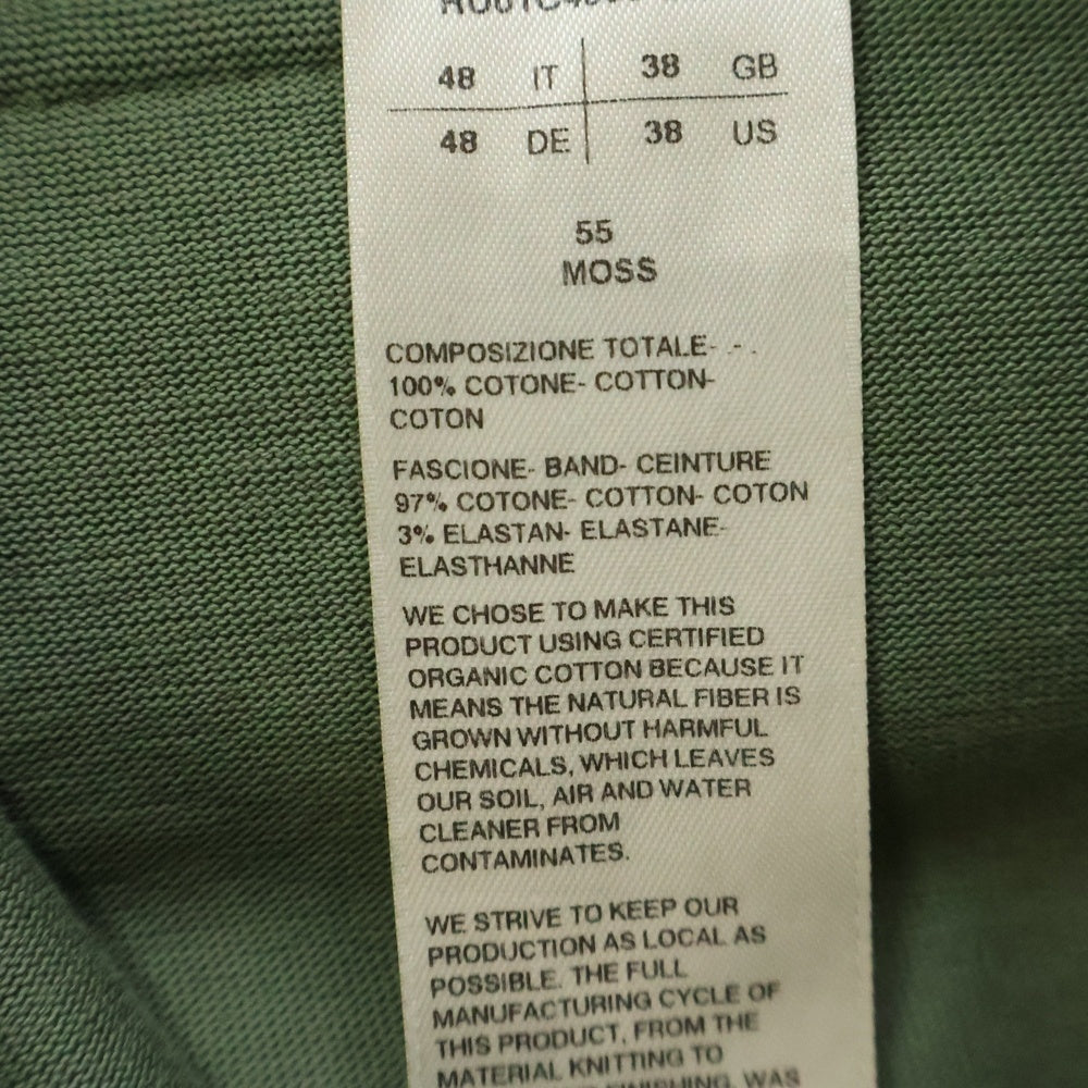 Rick Owens(リックオウエンス) 23SS MASTODON CARGO コットン スウェットカーゴパンツ グリーン RU01C4396-BA