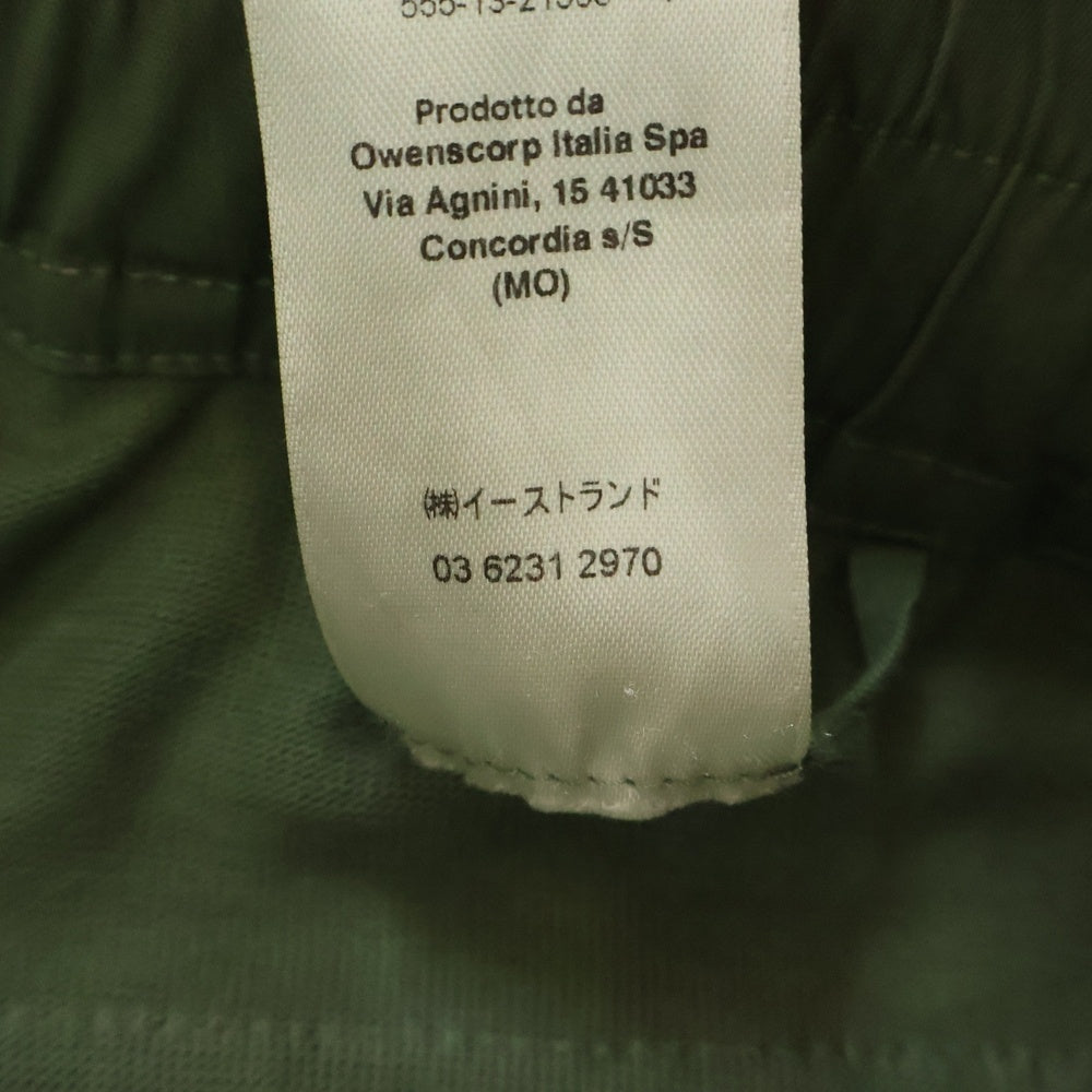 Rick Owens(リックオウエンス) 23SS MASTODON CARGO コットン スウェットカーゴパンツ グリーン RU01C4396-BA