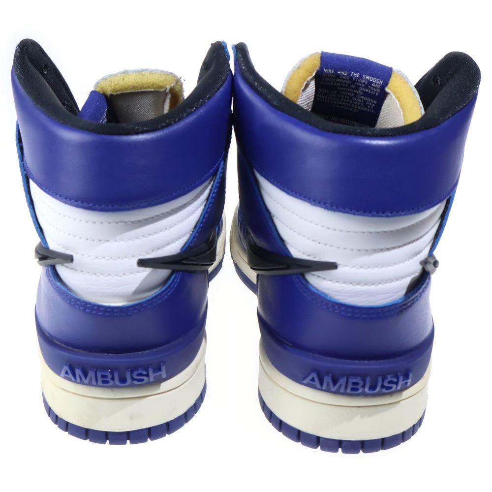 NIKE(ナイキ) ×AMBUSH DUNK HIGH Deep Royal CU7544-400 アンブッシュ ダンクハイ ディープロイヤル ハイカットスニーカー ブルー US10/28cm