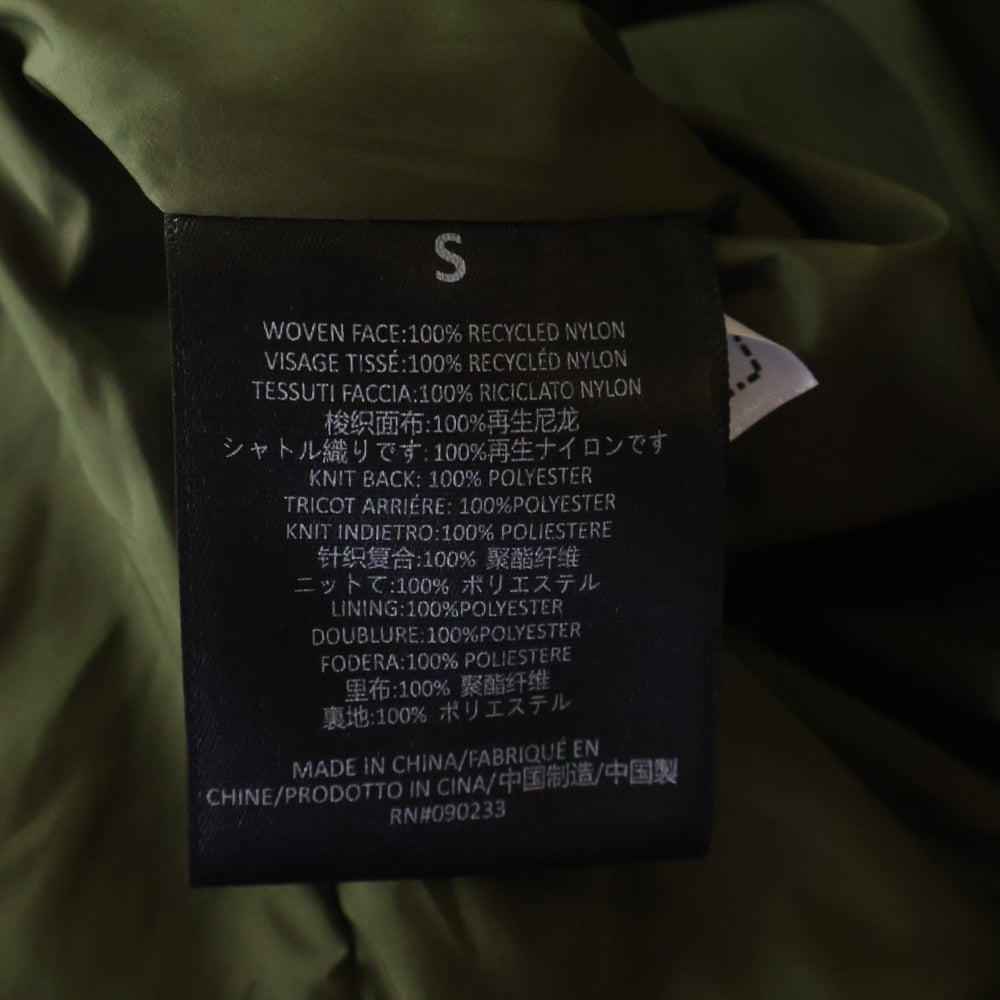 FEAR OF GOD ESSENTIALS(フィアオブゴッド エッセンシャルズ) TEXTURED NYLON TRUCKER JACKET ナイロン ジップアップジャケット カーキ
