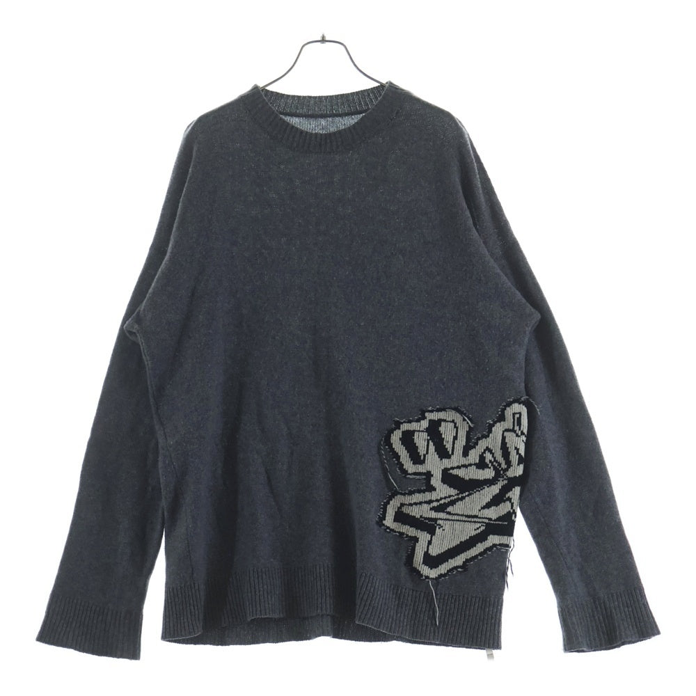 OFF-WHITE(オフホワイト) GRAFFITI CHUNKY KNIT SWEATER チャンキー ニットセーター グレー OMHE125F22KNI001