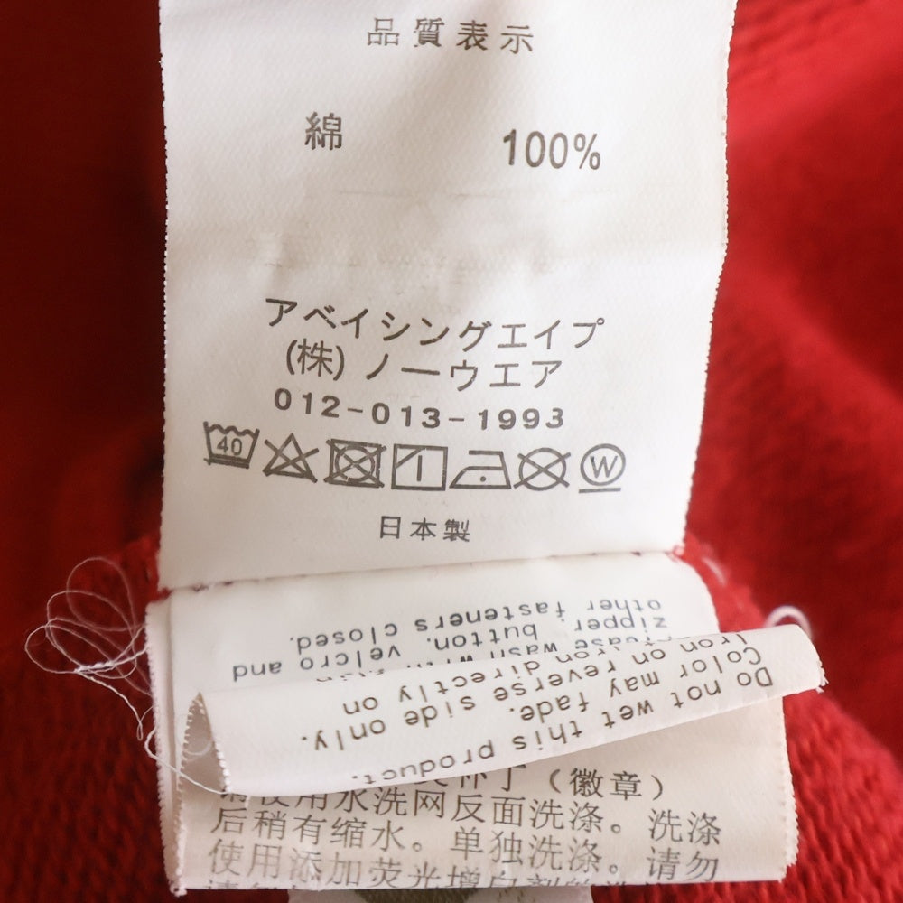 A BATHING APE(アベイシングエイプ) CRAZY CAMO SHARK SWEAT SHORTS クレイジーカモ スウェットショーツ レッド