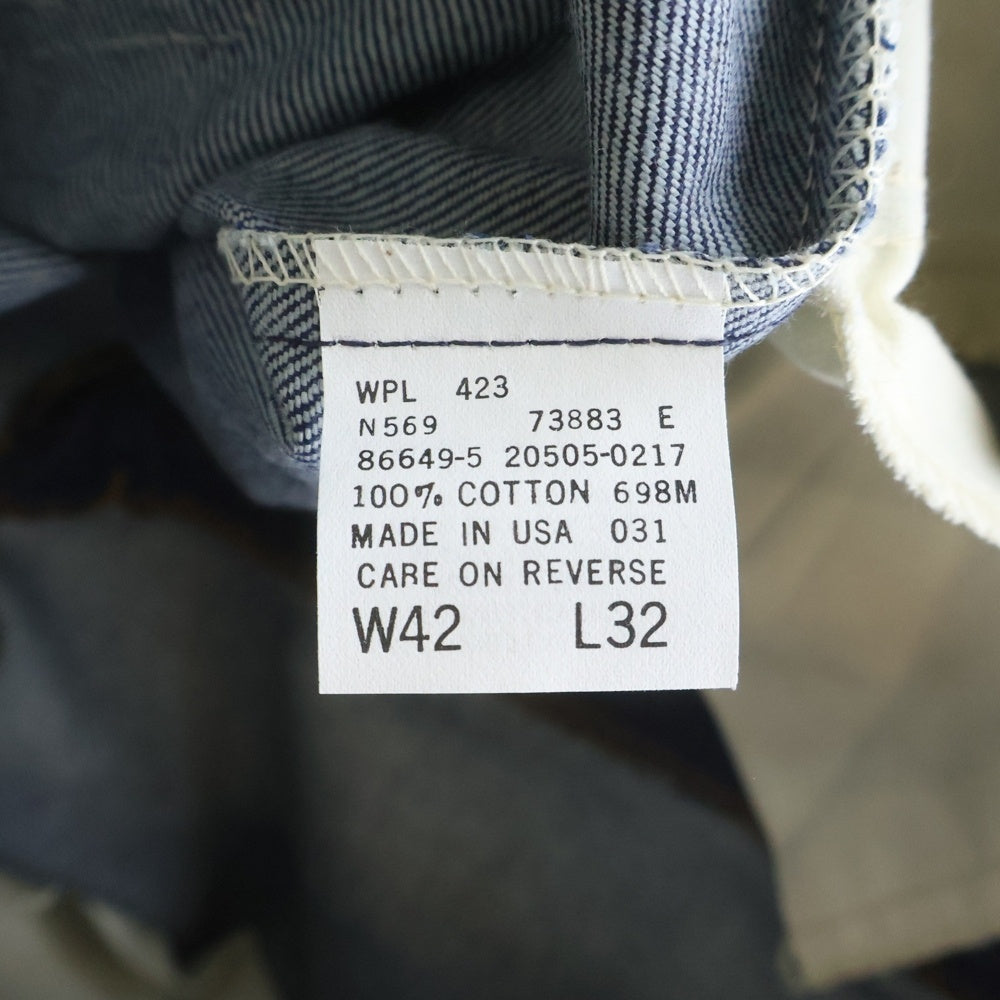 Levi's(リーバイス) 90S VINTAGE DEADSTOCK 505 REGULAR FIT STRAIGHT LEG デットストック USA製 レギュラー フィット ストレート オレンジタブ デニムパンツ 205050217