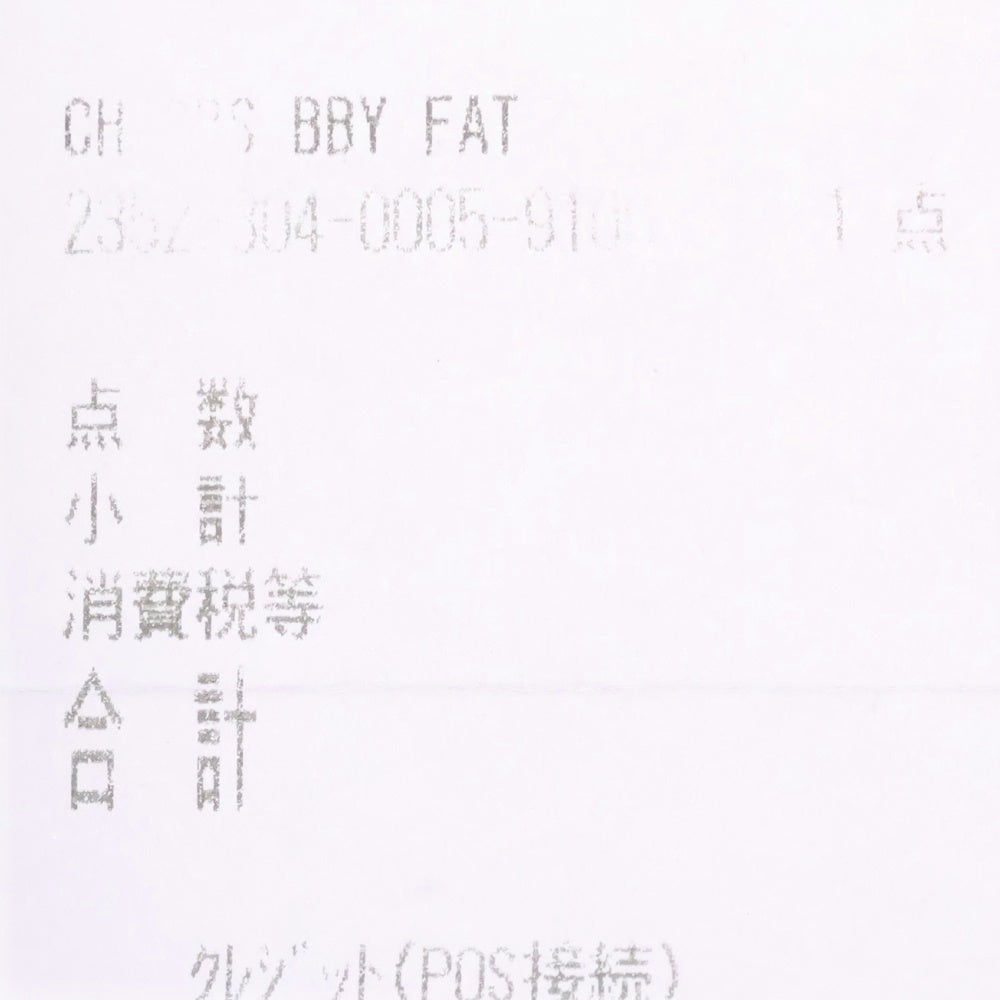 CHROME HEARTS(クロムハーツ) CRS BBYFAT ベイビーファットクロス ペンダントトップ シルバー BCA237