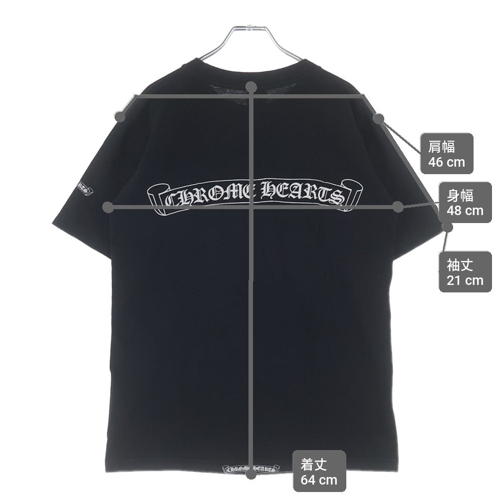CHROME HEARTS(クロムハーツ) OLD ネックロゴ ヴァインダガー胸ポケット バックスクロールラベル 半袖Tシャツ カットソー ブラック