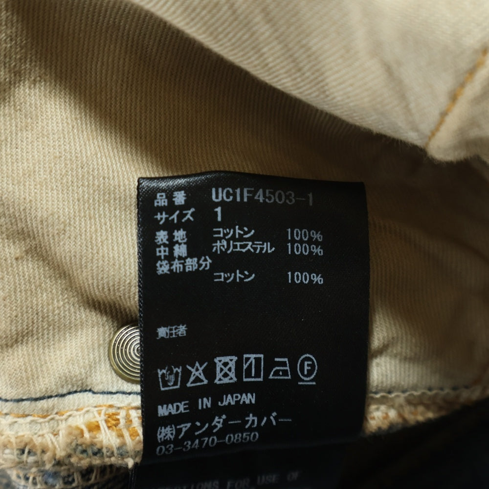 UNDERCOVER(アンダーカバー) 26SS DENIM PANTS ダメージ加工 デニムパンツ インディゴ UC1F4503-1
