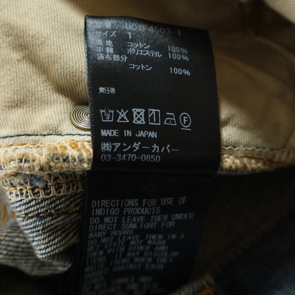 UNDERCOVER(アンダーカバー) 26SS DENIM PANTS ダメージ加工 デニムパンツ インディゴ UC1F4503-1