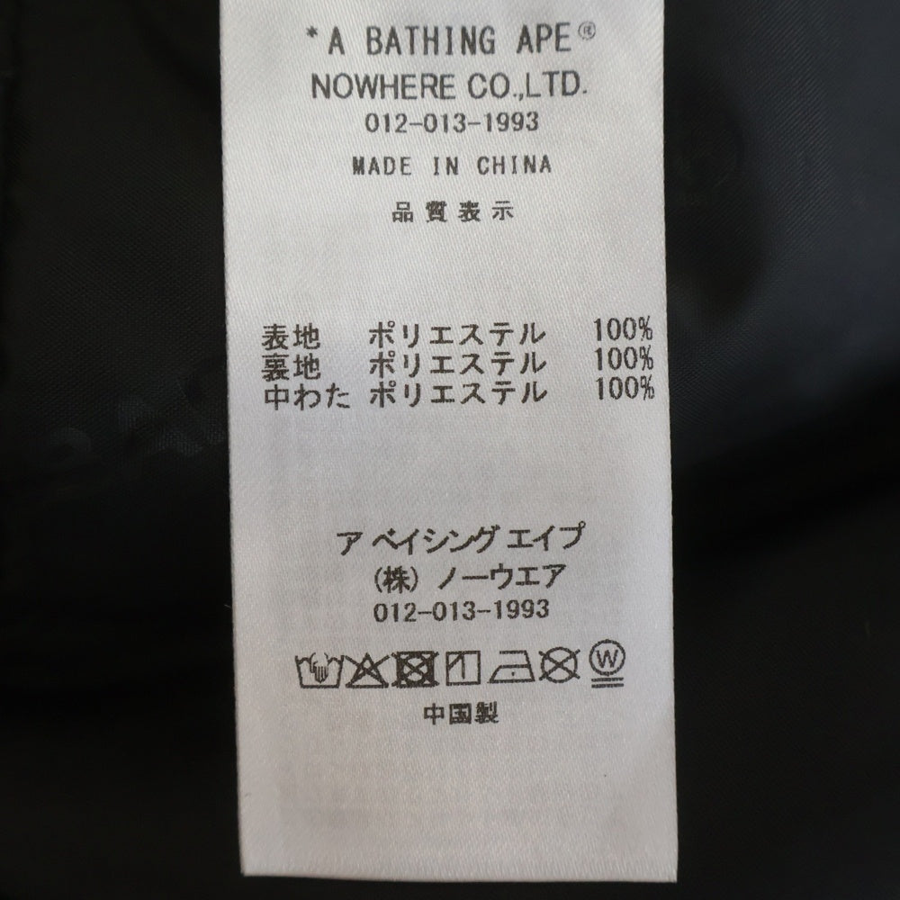 A BATHING APE(アベイシングエイプ) 1ST CAMO SHARK SNOWBOARD JACKET ミリタリージャケット モッズコート カモ 1L80141002 イエロー