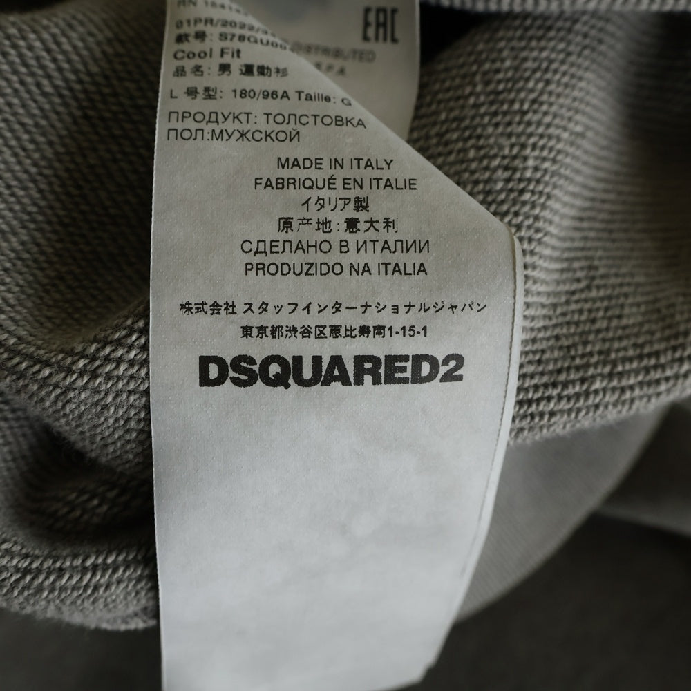DSQUARED2(ディースクエアード) 22SS ONE LIFE ONE PLANET クルーネックスウェット トレーナー チャコールグレー S78GU0048 S25538