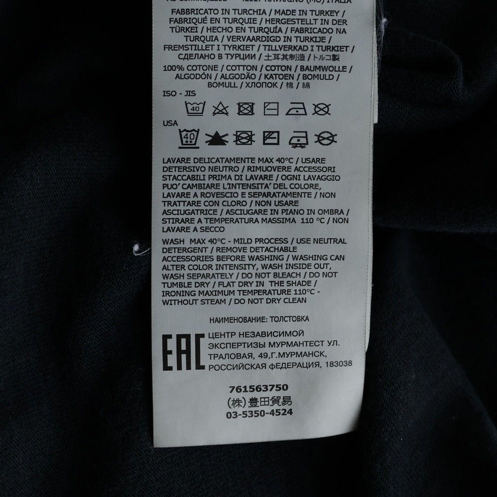 STONE ISLAND(ストーンアイランド) 22SS HEAVY COTTON JERSEY GARMENT DYED ヘヴィー コットン ジャージー ガーメントダイ ロゴパッチ 長袖Tシャツ カットソー ブラック 761563750
