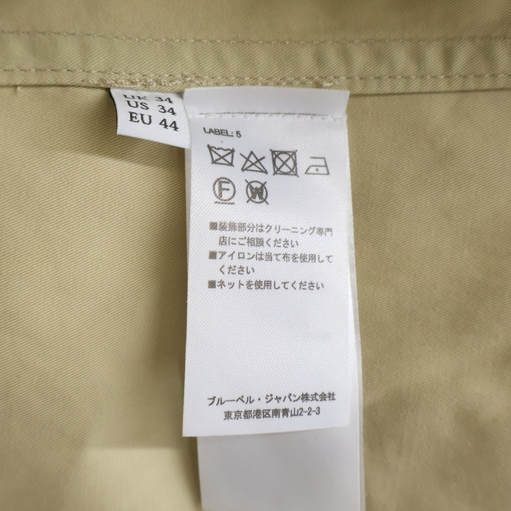 J.W.ANDERSON(ジェー ダブリュー アンダーソン) Cotton Trench Coat トレンチコート 2WAY フード取り外し コットン ベージュ