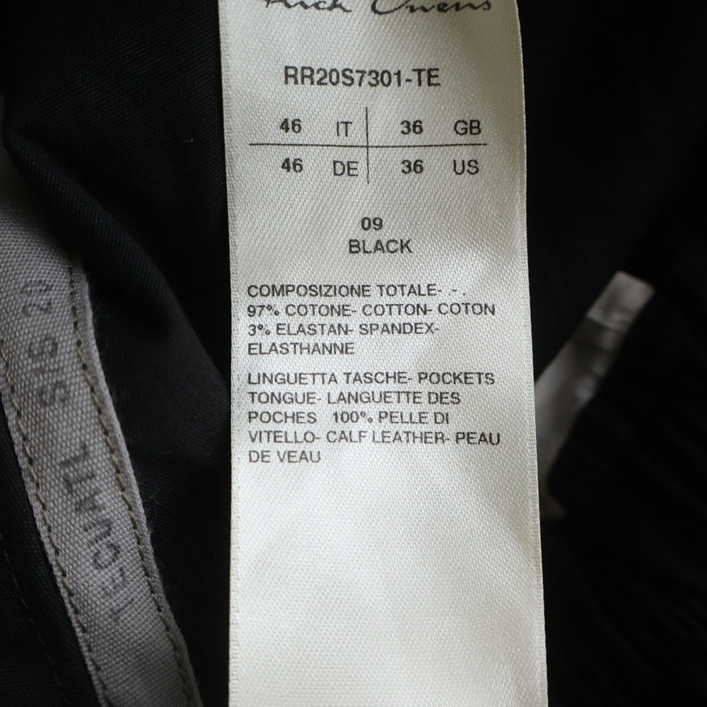 Rick Owens(リックオウエンス) Thomas Boxer Shorts バウハウスショーツ ボクサーショーツ ブラック RR20S7301-TE