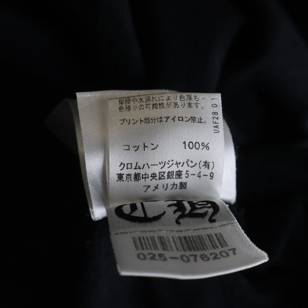 CHROME HEARTS(クロムハーツ) Made In Hollywood Vertical Logo Tee メイドインハリウッド ヴァーティカルロゴ 半袖Tシャツカットソー ブラック/イエロー