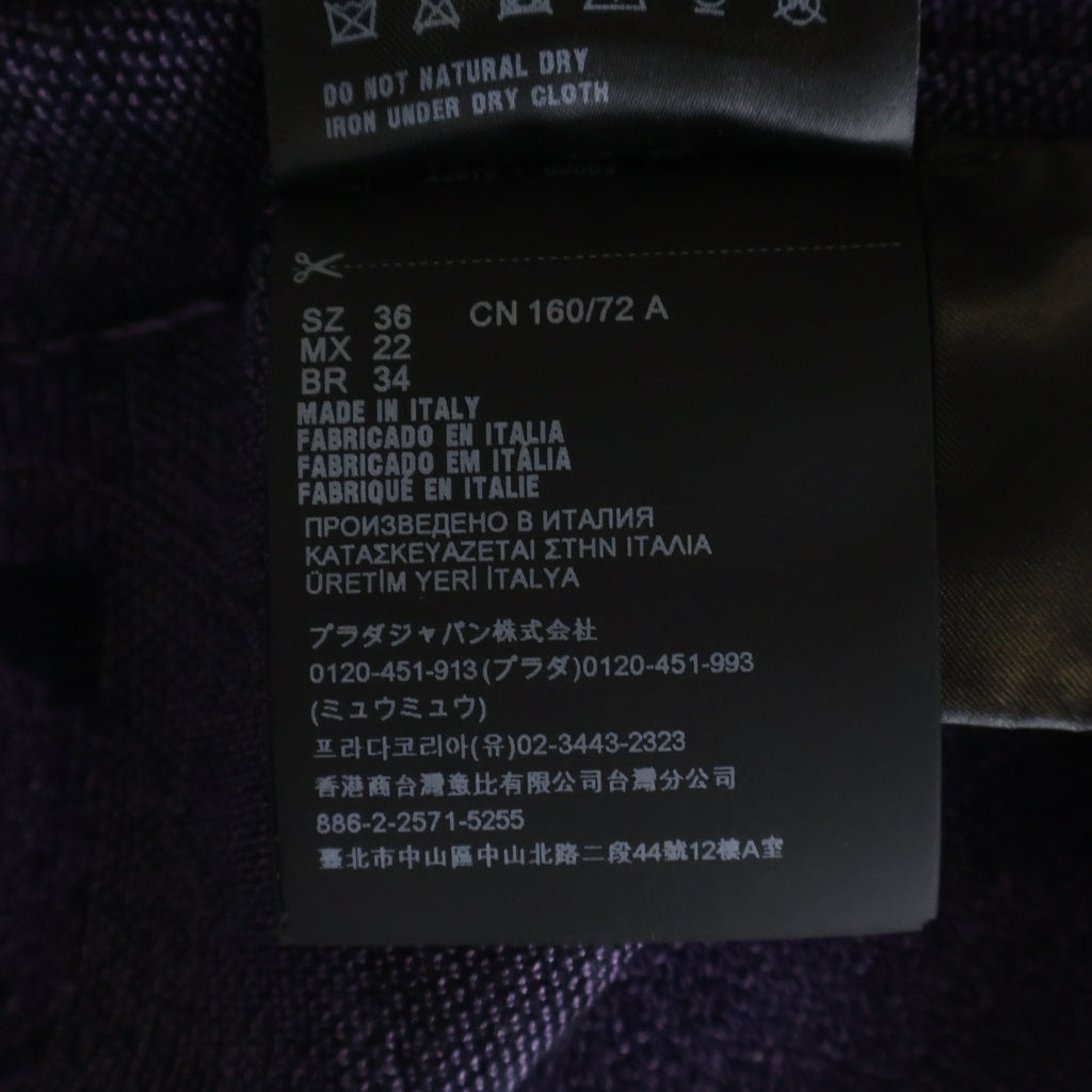 PRADA(プラダ) 21AW セカンドスキン パワーネットニット タートルネックニット 総柄 パープル レディース