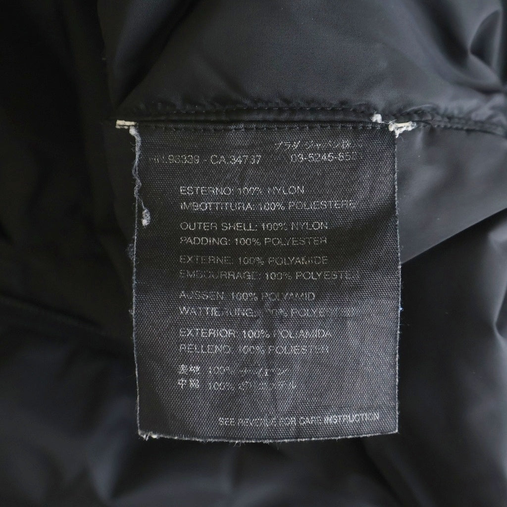 PRADA SPORT(プラダ スポーツ) ナイロン中綿ジャケット ダブルジップ ナイロン ブラック SGA293