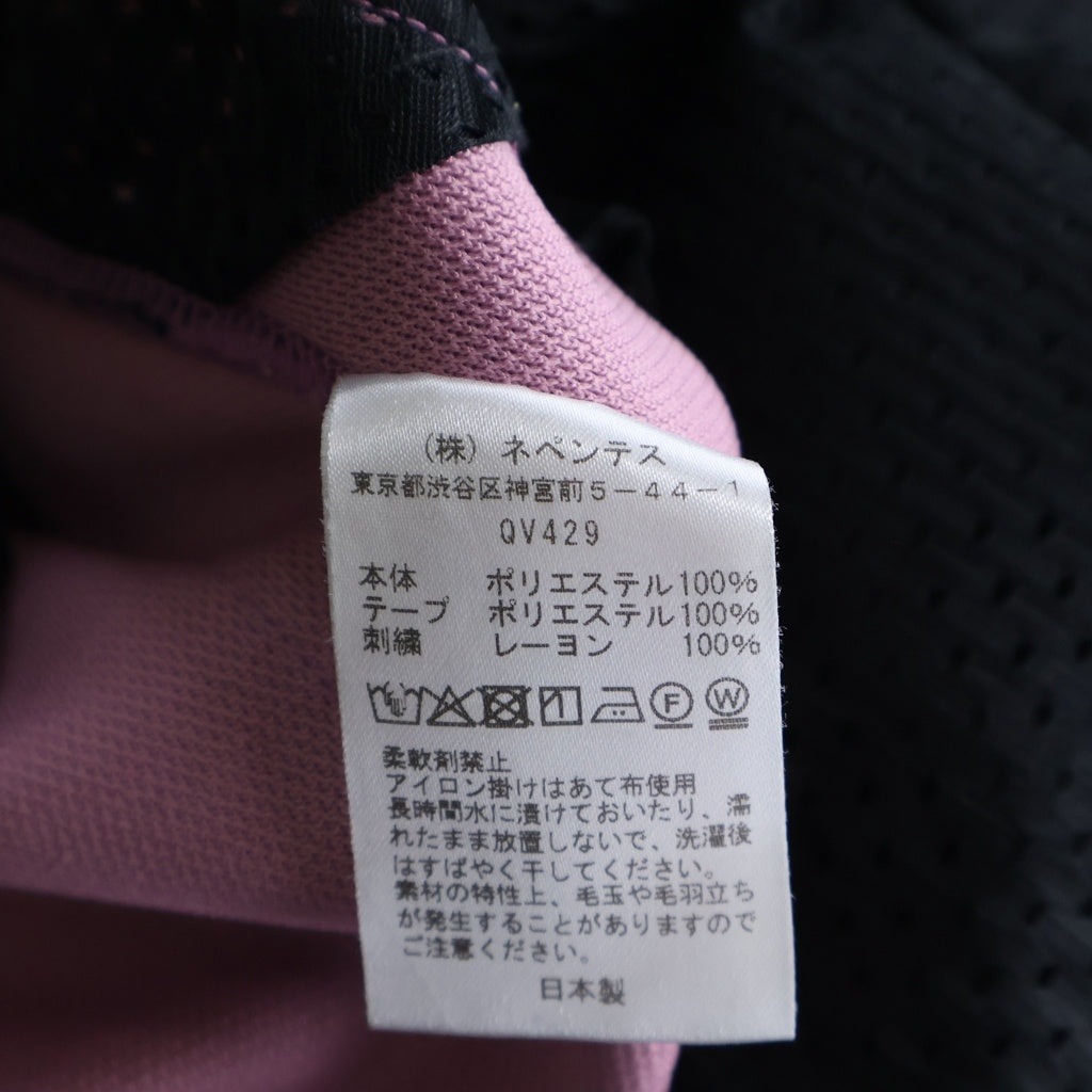 Needles(ニードルス) Kae Tanaka H.D. Track Pant - Poly Smooth ヒザデルトラックパンツ ピンク QV429
