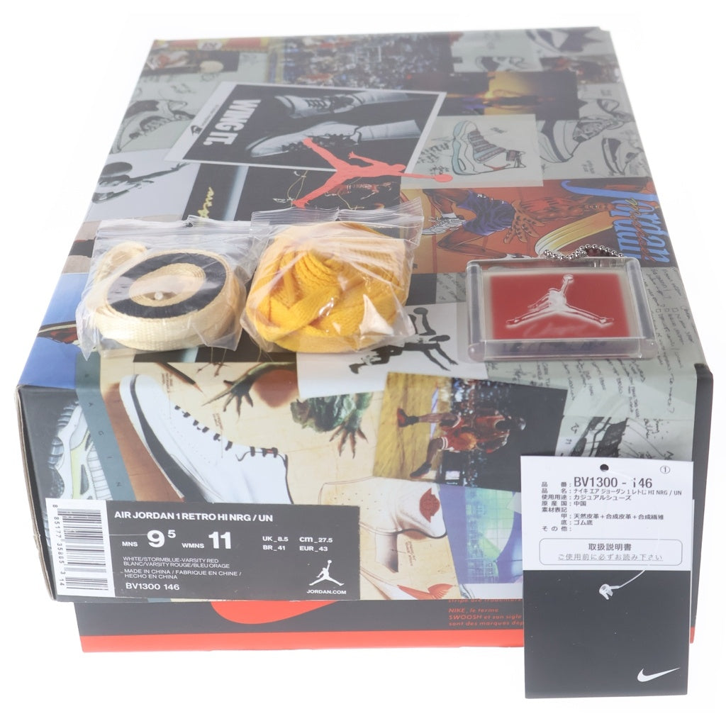 NIKE(ナイキ) ×UNION AIR JORDAN 1 RETRO HI NRG ユニオン エアジョーダン1 レトロ ハイカットスニーカー ホワイト/ブルー/レッド US9.5/27.5cm BV1300-146