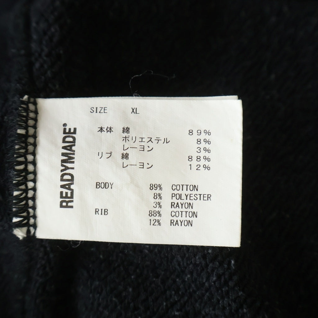 READY MADE(レディメイド) HOODIE SMILE スマイルロゴ プルオーバーパーカー フーディー ブラック RE-CO-BK-00-00-245