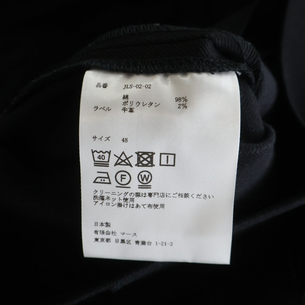 JOHN LAWRENCE SULLIVAN(ジョンローレンスサリバン) RIGID SKINNY DENIM PANTS リジット コットン スキニーデニムパンツ ブラック JLS-02-02