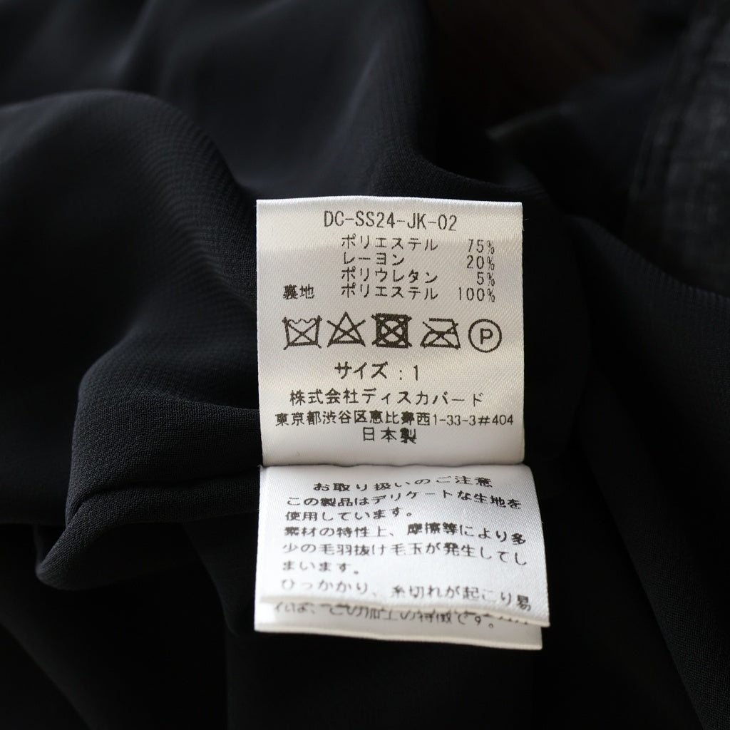 DISCOVERED(ディスカバード) 24SS GRAFFITI JACKET グラフィティ ジャケット グレー/ブラック ィDC-SS24-JK-02