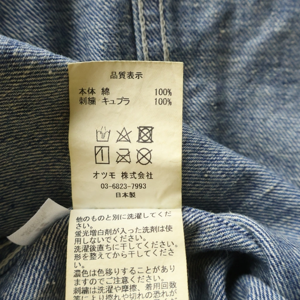 HUMAN MADE(ヒューマンメイド) THE FUTURE IS IN THE PAST デニムジャケット カバーオール インディゴ