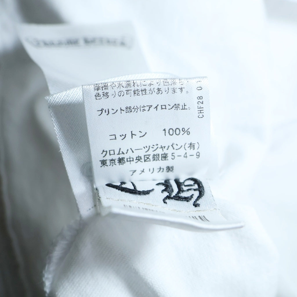 CHROME HEARTS(クロムハーツ) FLRL CRS HORSESHOE L/S バックホースシュー 袖フローラル ロングスリーブ 長袖Tシャツ カットソー ホワイト