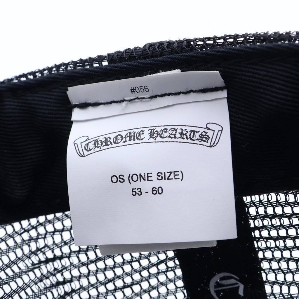 CHROME HEARTS(クロムハーツ) TRUCKER CAP CHパッチ メッシュ
