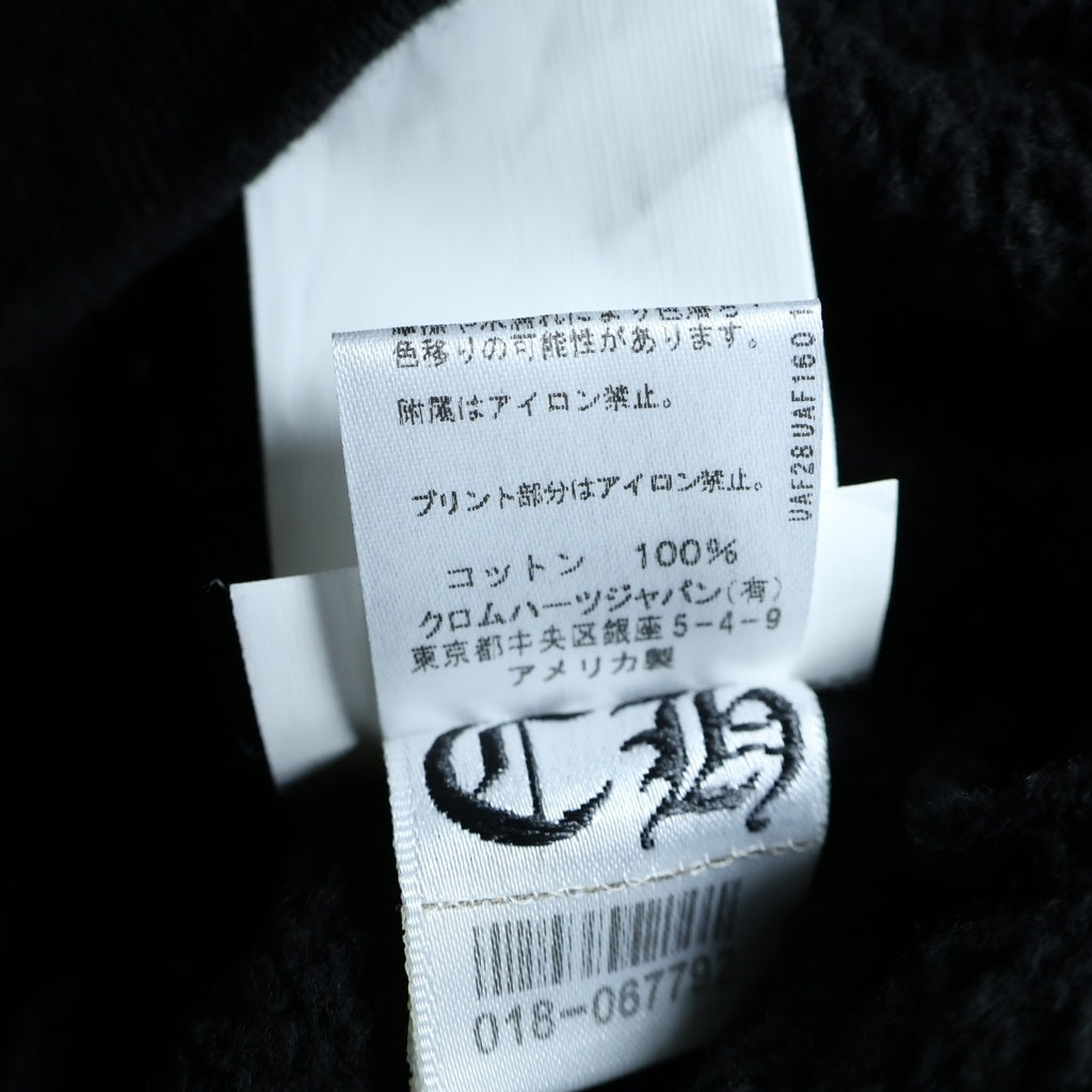 CHROME HEARTS(クロムハーツ) FLRL Zip Hoodie 袖フローラル ジップアップパーカー アーチロゴ ブラック