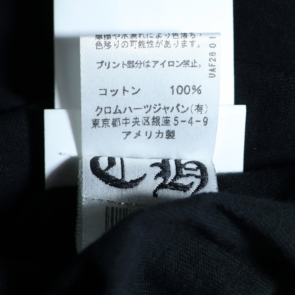 CHROME HEARTS(クロムハーツ) VINE DAGGER S/S TEE ヴァインダガー バックストライプダガー 半袖 クルーネック Tシャツ カットソー ブラック