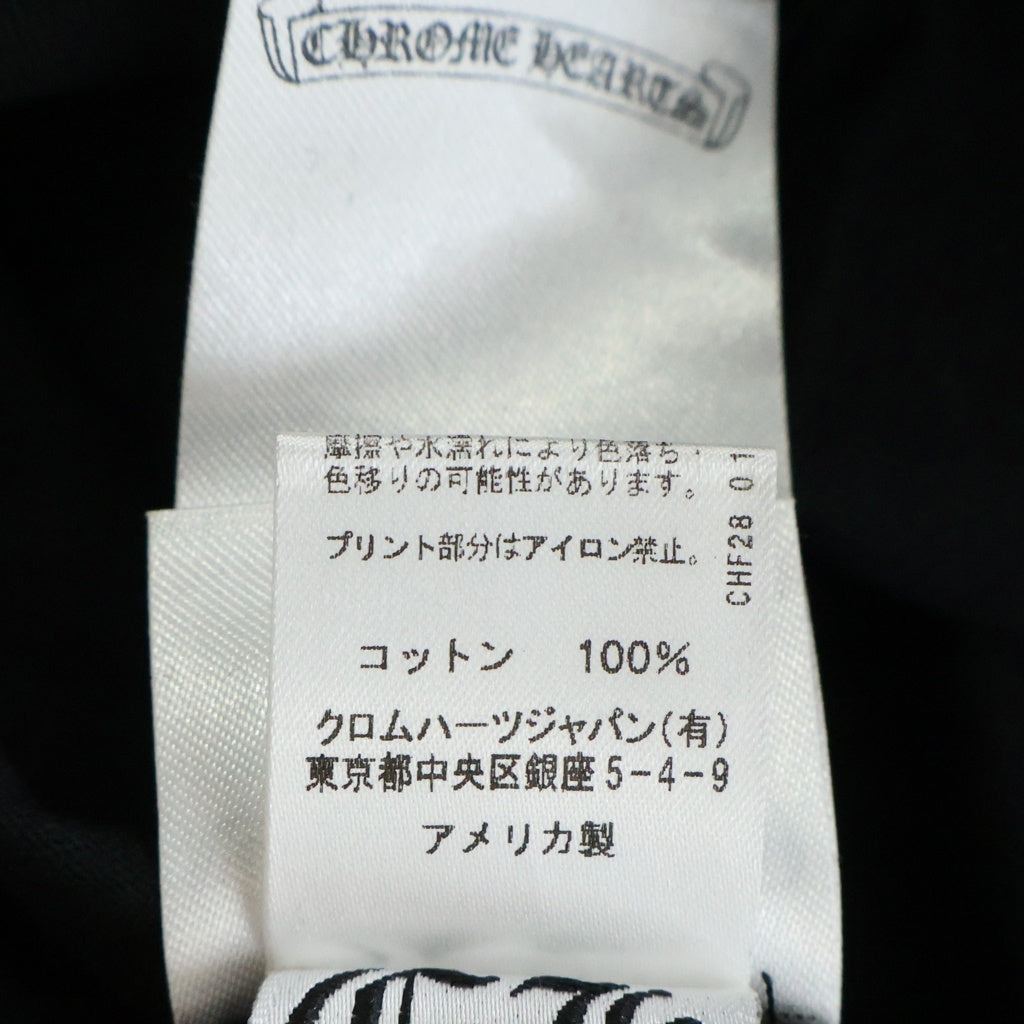 CHROME HEARTS(クロムハーツ) HORSESHOE S/S TEE ホースシュープリント ポケット半袖Tシャツ カットソー ブラック