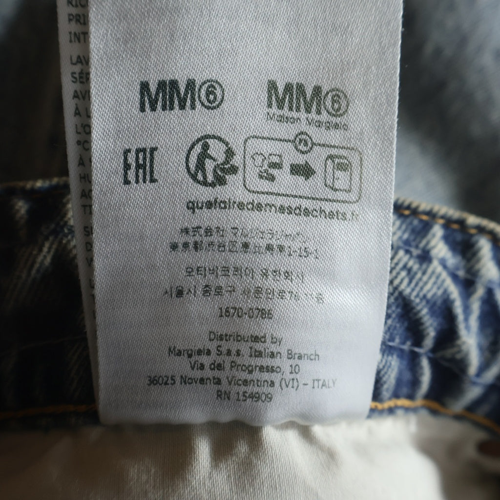 MM6 Maison Margiela(エムエムシックスメゾンマルジェラ) 24AW PANTS 5 POCKETS 5ポケット ワイドレッグデニムパンツ ジーンズ インディゴ SH0LA0011