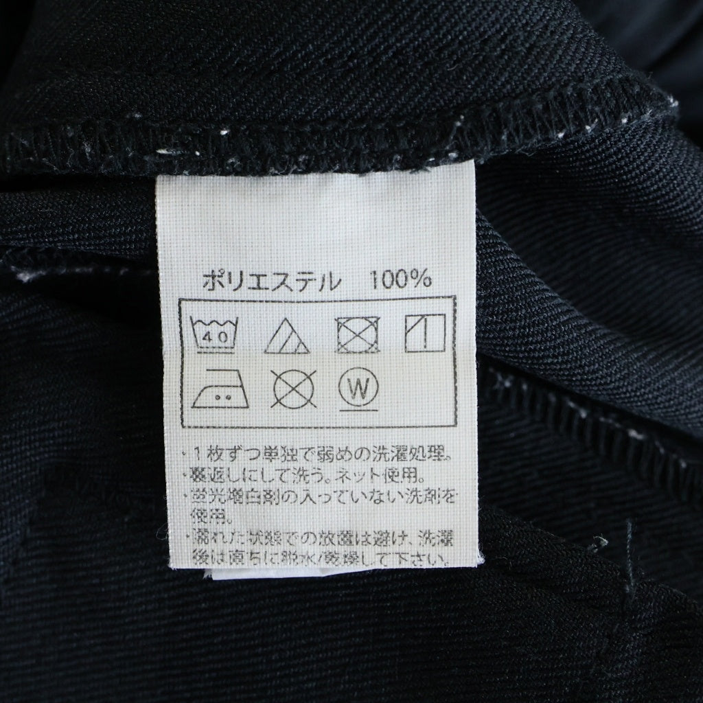 COOTIE PRODUCTIONS(クーティー プロダクションズ) Wool Saxony Track Pants ウール トラックパンツ ドローコード イージーパンツ フロントロゴ ブラック