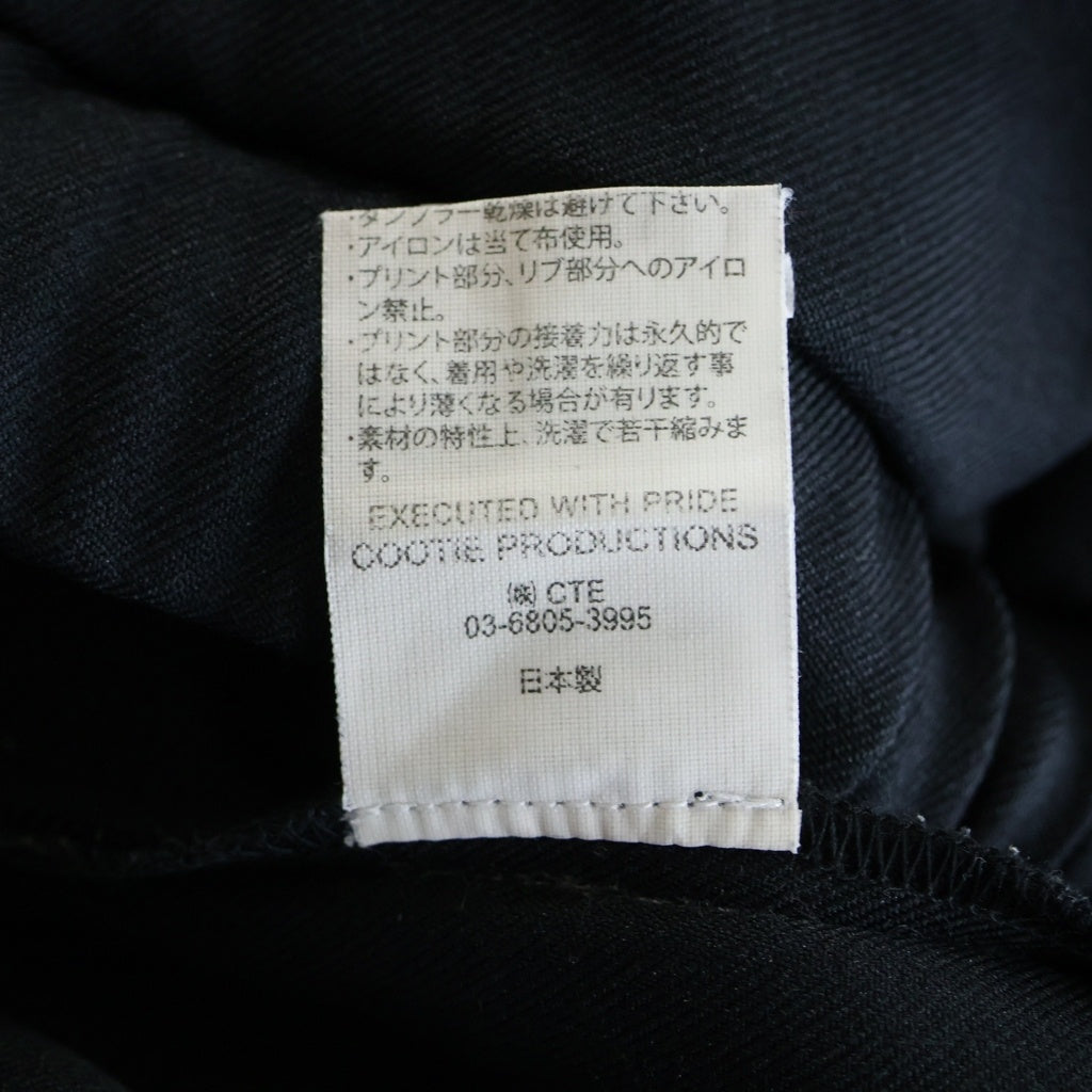 COOTIE PRODUCTIONS(クーティー プロダクションズ) Wool Saxony Track Pants ウール トラックパンツ ドローコード イージーパンツ フロントロゴ ブラック