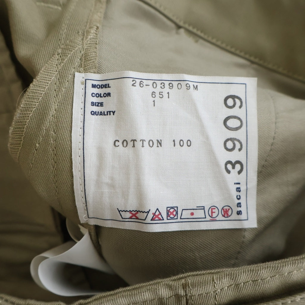 Sacai(サカイ) 26SS Cotton Chino Pants コットン チノパンツ ベージュ