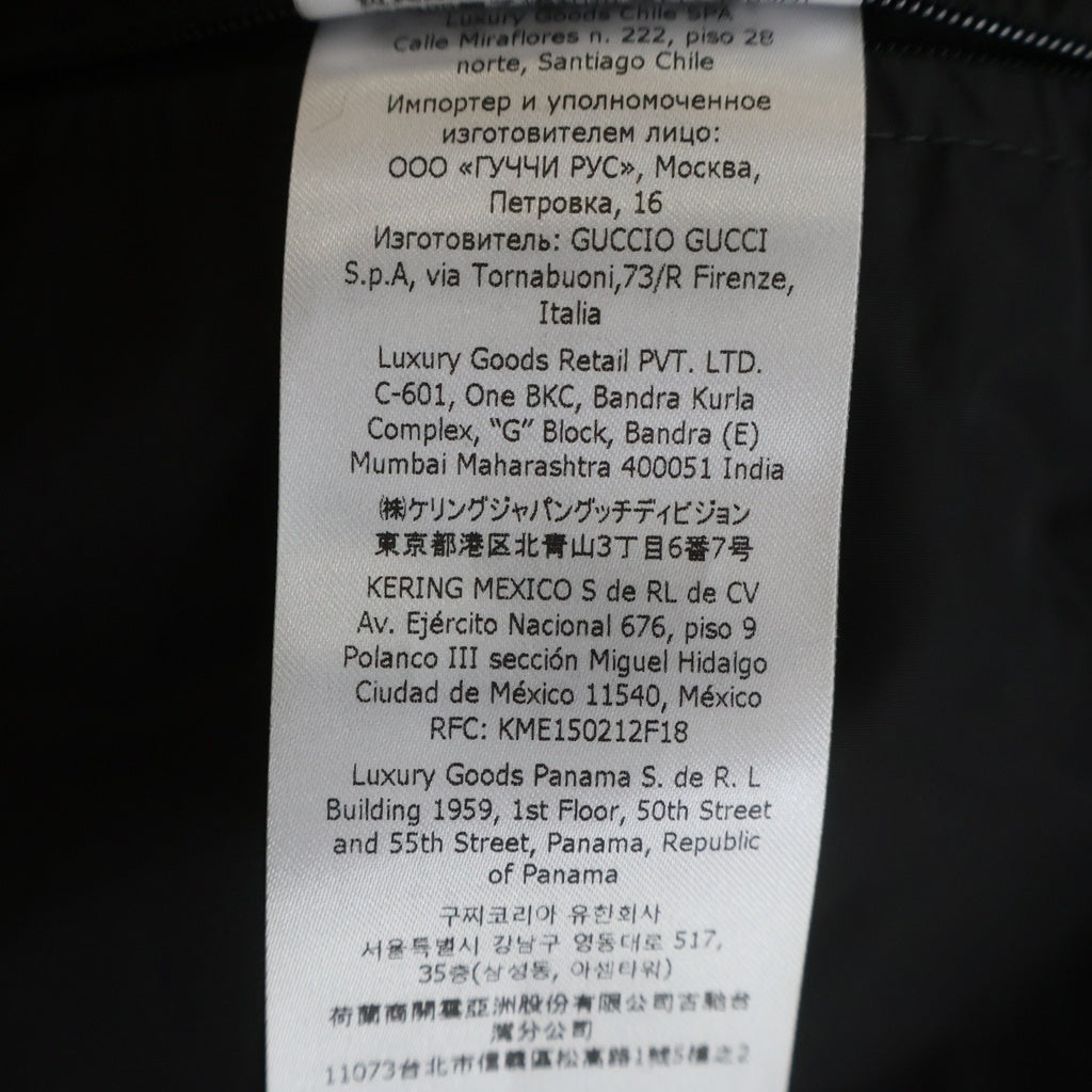 GUCCI(グッチ) GGキャンバスジャケット 698710 Z8A2S ダウンジャケット ブラック