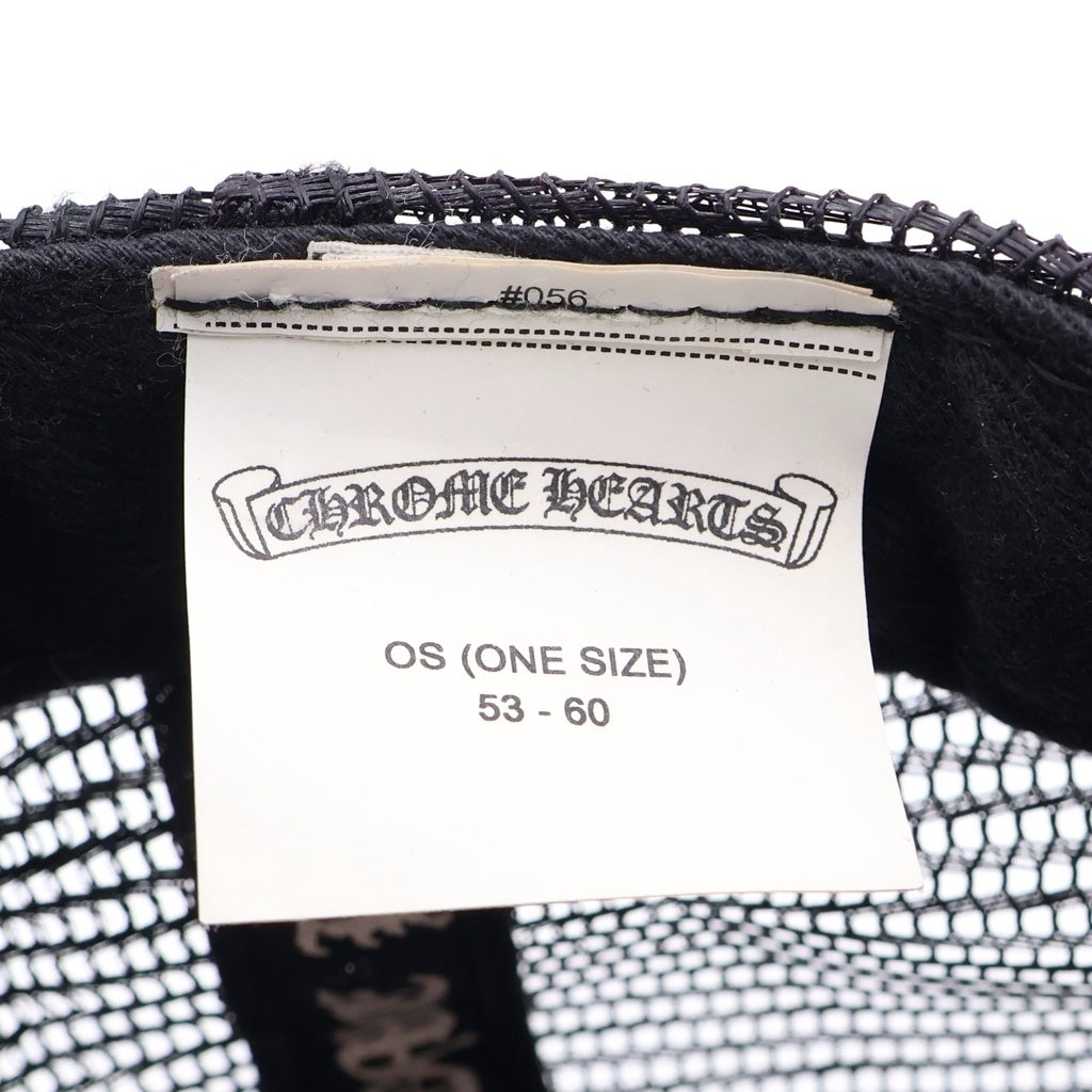 CHROME HEARTS(クロムハーツ) RUCKER CAP CHパッチ メッシュ トラッカーキャップ 帽子 ブラック