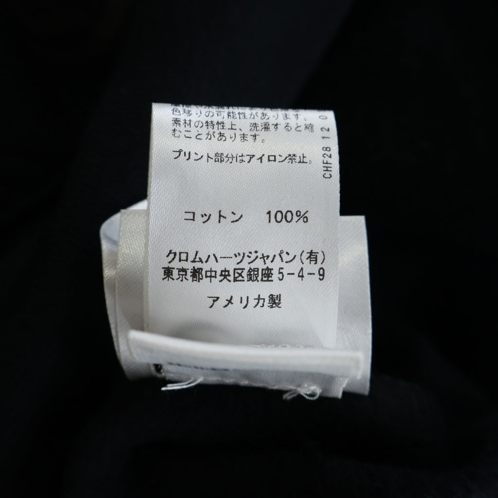 CHROME HEARTS(クロムハーツ) VERTICAL LOGO SWTSHRT HD ZIP バーティカルロゴ 袖英字プリント ダガージップパーカー フーディー ブラック/カーキ