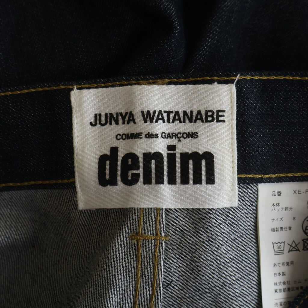 JUNYA WATANABE COMME des GARCONS(ジュンヤワタナベ コムデギャルソン) 20AW ワイドストレートデニムパンツ XE-P403 インディゴ