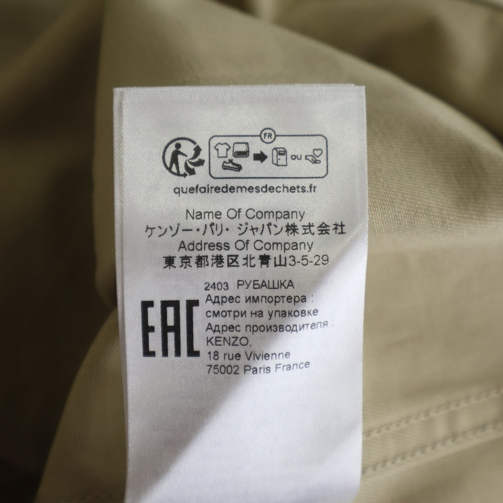 KENZO(ケンゾー) CARGO SHIRT カーゴ 長袖ワークシャツ ベージュ 116641 FE65CH5019CA