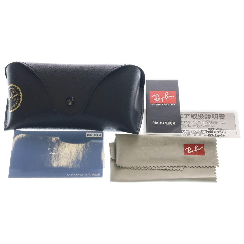 Ray Ban(レイバン) RB4391D ウェリントンサングラス メガネ ブラック