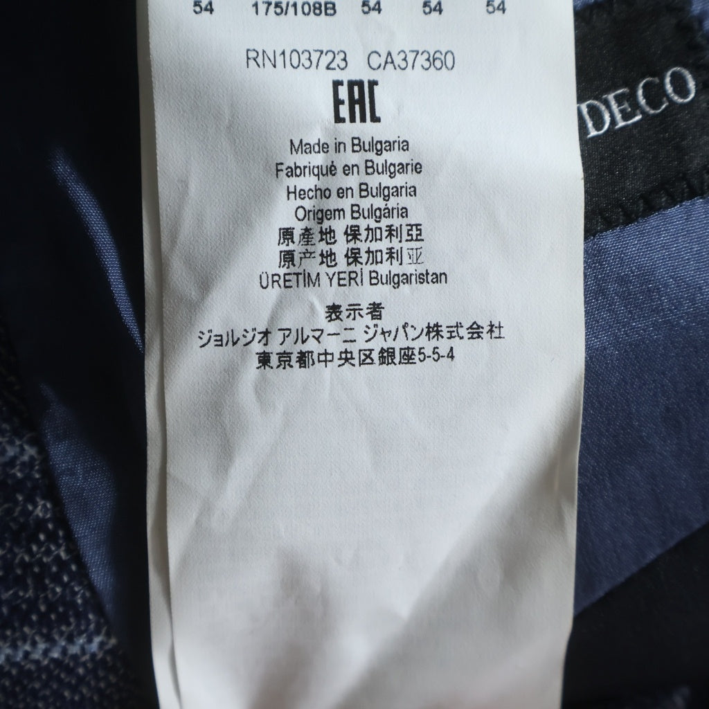 EMPORIO ARMANI(エンポリオアルマーニ) SARTORIAL DECO シルク混 2Bテーラードジャケット ブルー W1GS50 W1831
