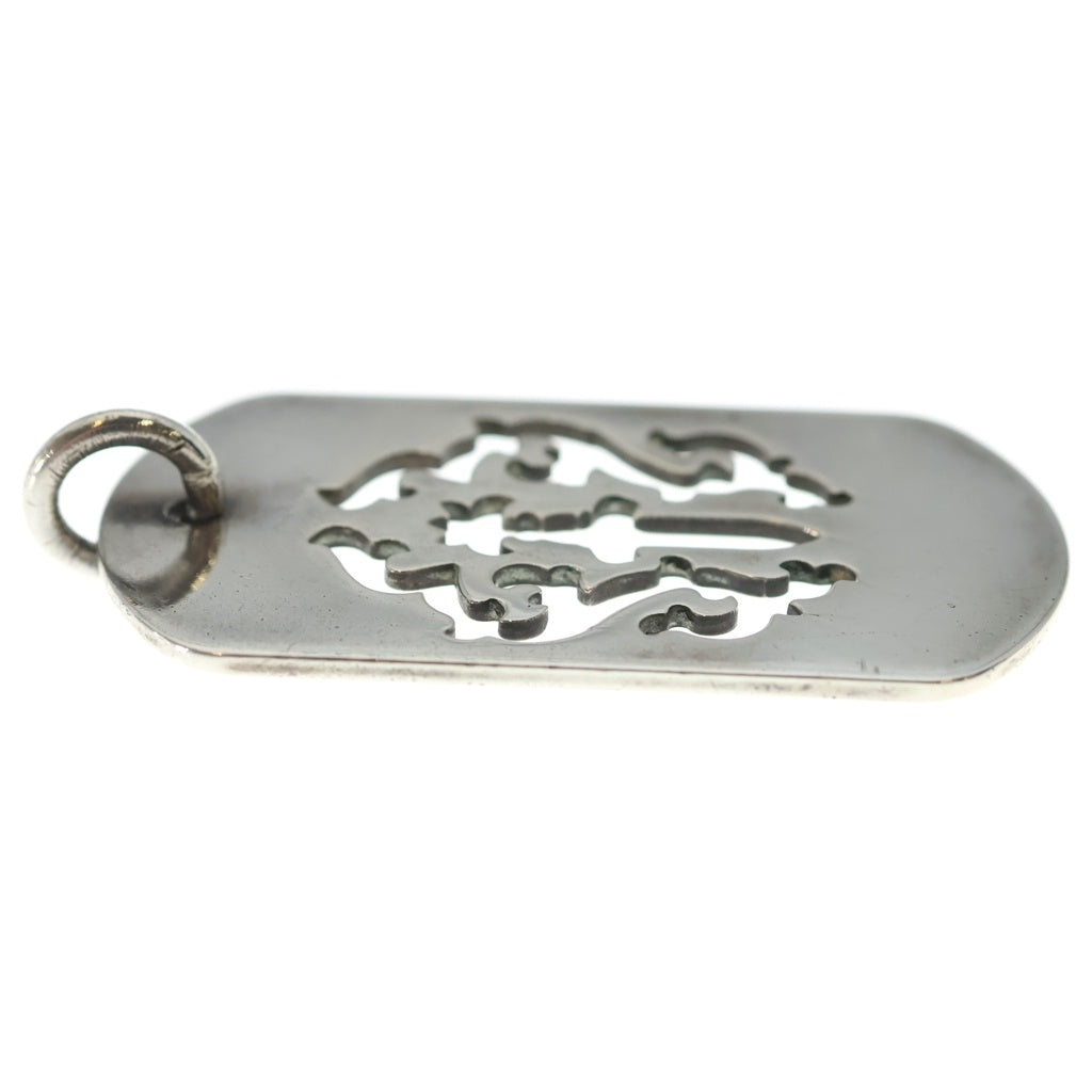 CHROME HEARTS(クロムハーツ) D TAG LRG DAGGER ヴァインダガーカットアウトドッグタグ ラージ ペンダントトップ シルバー BCA240