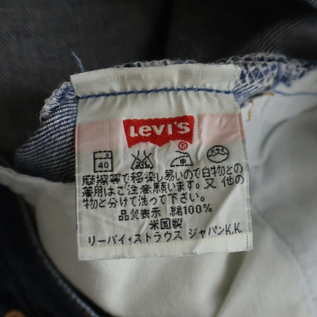 Levi's(リーバイス) 90S～00S VINTAGE 501XX ボタン裏553 USA製 復刻 ヴィンテージ ボタンフライデニムパンツ インディゴ
