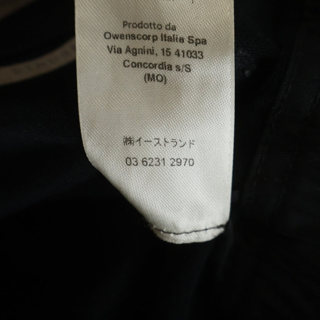 Rick Owens(リックオウエンス) 22AW STROBE ロングカーゴ ジョガーパンツ ブラック RU02B2371-BA