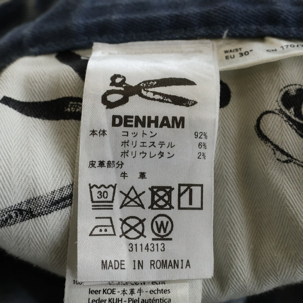 DENHAM(デンハム) RAZOR SLIM FIT スリムフィット デニムパンツ インディゴ 3114313