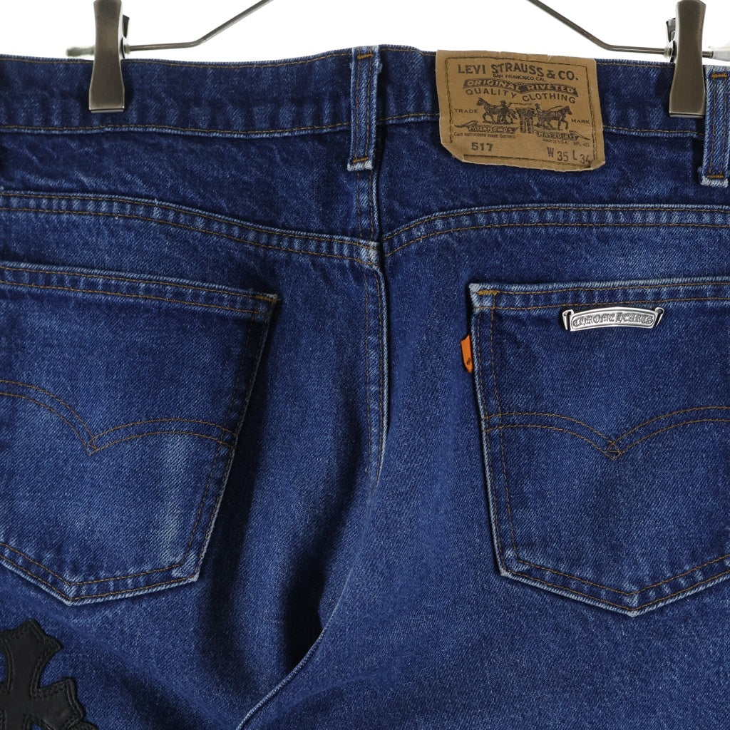 CHROME HEARTS(クロムハーツ) ×Levi's U VNTG JEAN BLU ORNG TAB 517 クロスパッチ付きウォッシュドデニムパンツ
