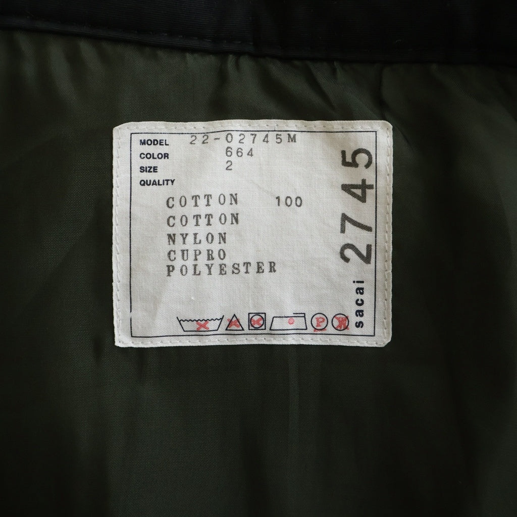 Sacai(サカイ) 22SS Rug Jacquard Blouson ジップアップ ラグジャガードブルゾン カーキ 22-02745M
