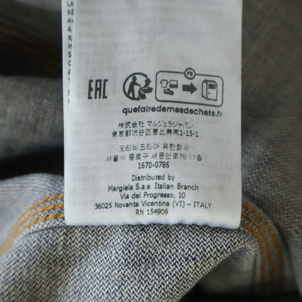 Maison Margiela(メゾンマルジェラ) 24SS DENIM SPORTS JACKET デニムジャケット インディゴ S50AM0612